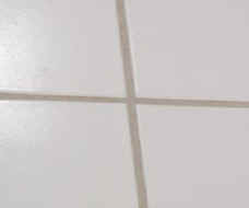 after Tile & Grout cleaning